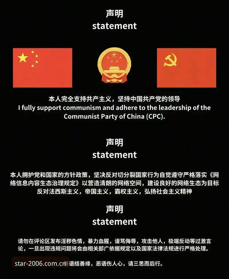 中国宣言旧版下载更新怎么下载 中国宣言旧版下载更新 vs 新版HZVR:哪个更适合你?亲历者告诉你答案