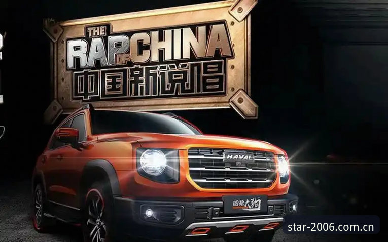 赛场边界重构：中国宣言亚星官方入口释放数字观赛新技能