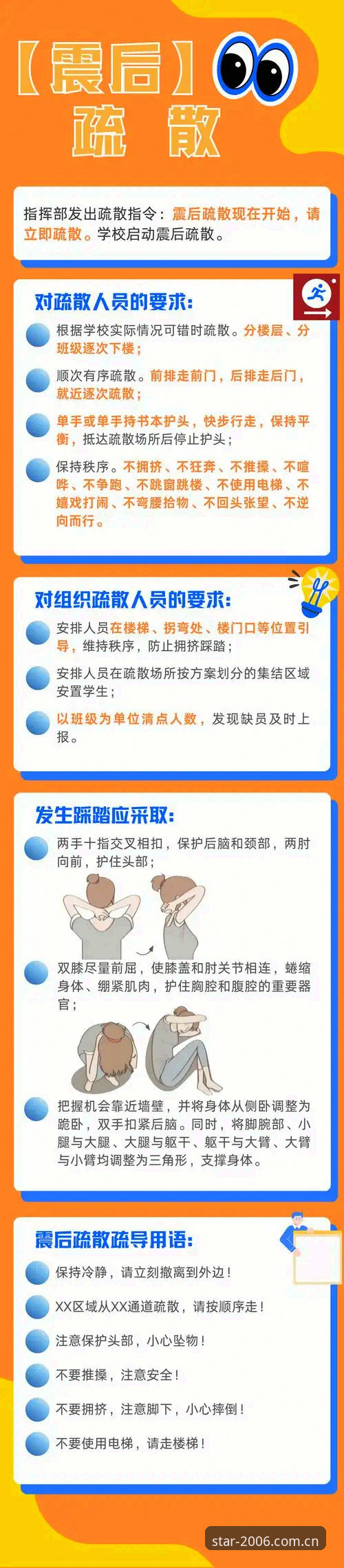 新版中国宣言HZVR安装失败？从根源到解决一份完整实操指南