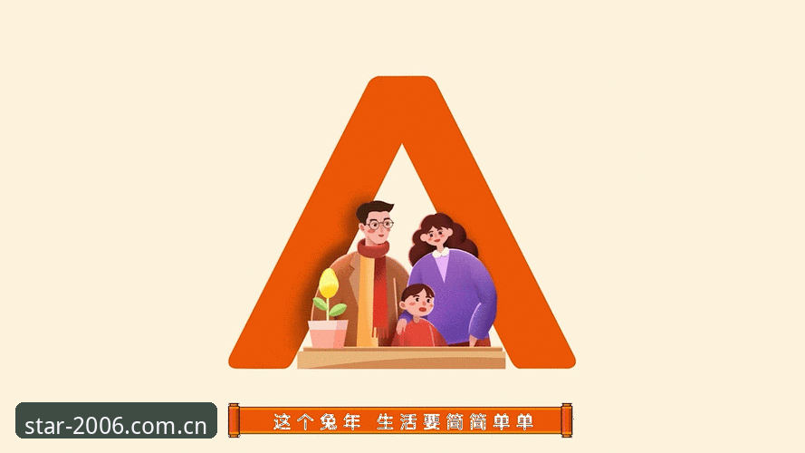 亚星体育平台新版HZVR系统深度解析：中国宣言亚星官方入口全面攻略